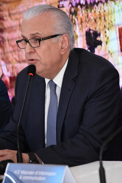 Ghalboun International Festival Press Conference